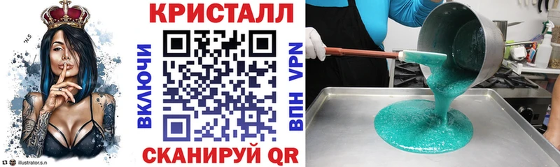 АМФ VHQ гидра ссылка Заволжье