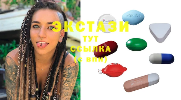 меф Пестово