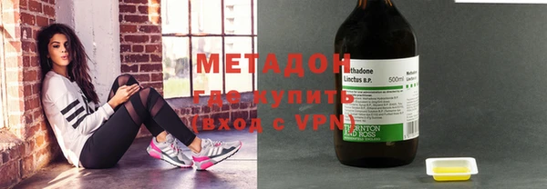 скорость mdpv Горнозаводск