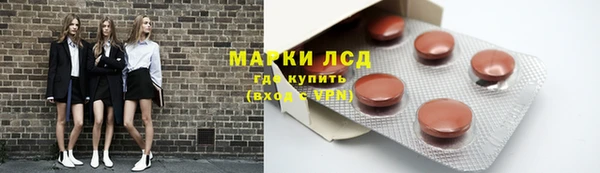 гидропоника Горно-Алтайск
