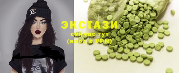 дживик Гусь-Хрустальный