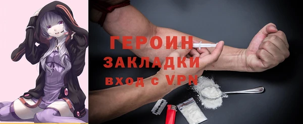 спиды Переславль-Залесский