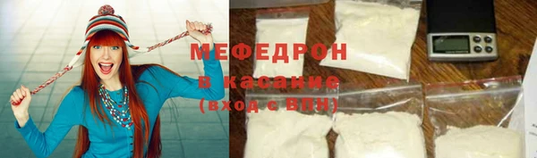 гидропоника Горно-Алтайск
