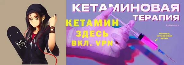 скорость mdpv Горнозаводск