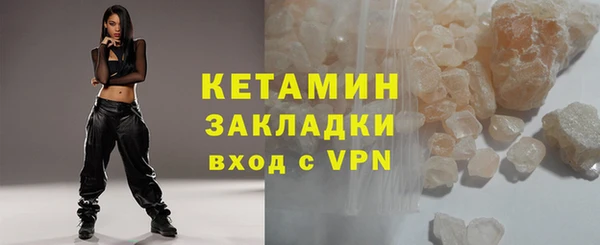 спиды Переславль-Залесский