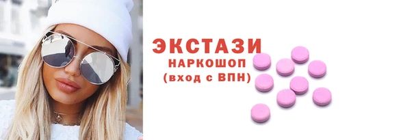 меф Пестово