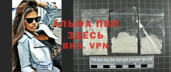 скорость mdpv Горнозаводск