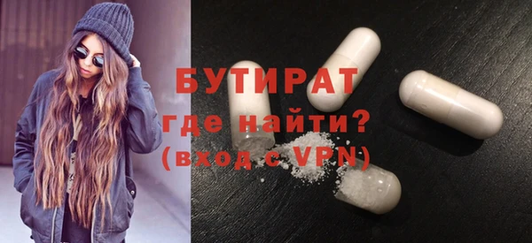 меф Пестово