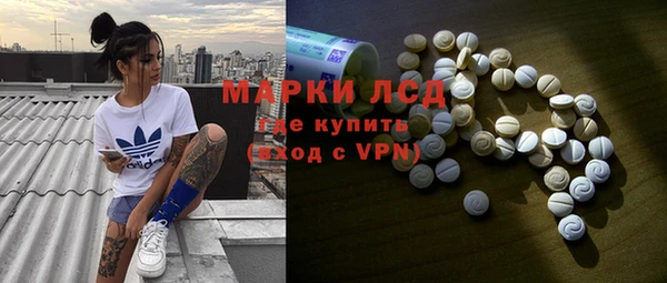 спиды Переславль-Залесский