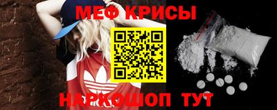 прущая мука Конаково