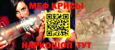 прущая мука Конаково