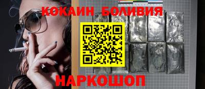 прущая мука Конаково