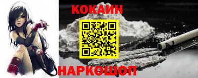 кристаллы Коммунар