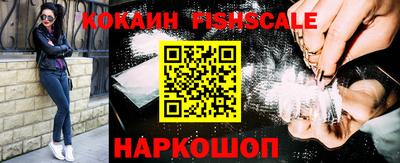 прущая мука Конаково