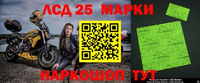 прущая мука Конаково