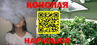 прущая мука Конаково