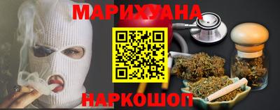 кристаллы Коммунар
