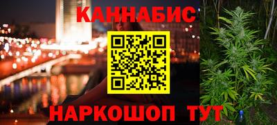 прущая мука Конаково