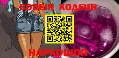 метадон Саяногорск