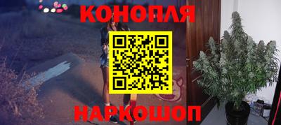 кристаллы Коммунар