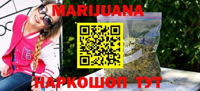 кристаллы Коммунар