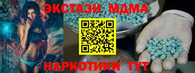 прущая мука Конаково