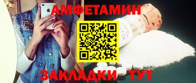 кристаллы Коммунар