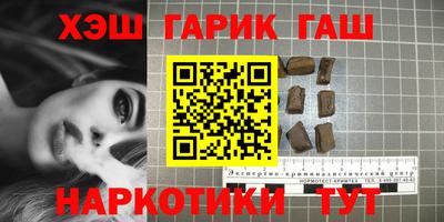 прущая мука Конаково