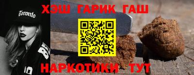 дурь Сафоново
