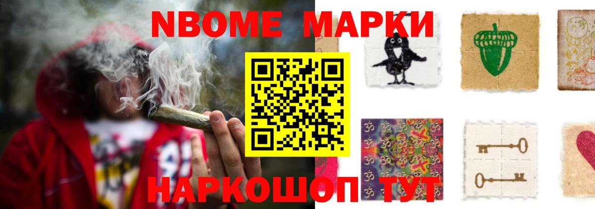 Лсд 25 экстази кислота  ЛСД экстази ecstasy  LSD-25 экстази  Вход с VPN  Заволжье 