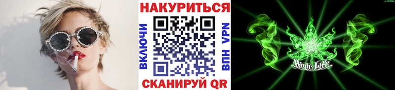 Шишки марихуана марихуана Заволжье